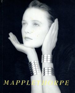 ロバート・メイプルソープ写真集　Some Women/Robert Mapplethorpe