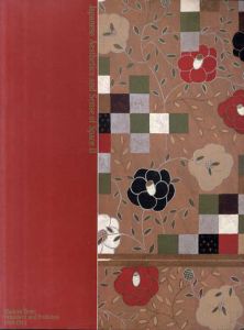 日本の眼と空間2　近代の趣味・装飾とエロス　1900-1945/