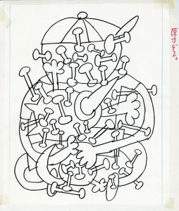 作品/柳生弦一郎のサムネール