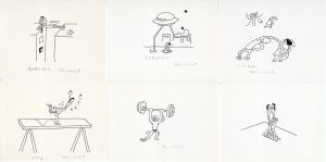 作品6枚/砂川しげひさのサムネール