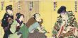 歌舞伎座新狂言　寺子屋ノ場/国周のサムネール