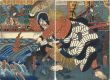 国性爺合戦/豊国三代のサムネール