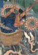 望月三郎兼舎/国芳のサムネール
