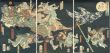 武勇雪月花之内　五條乃月/芳年のサムネール