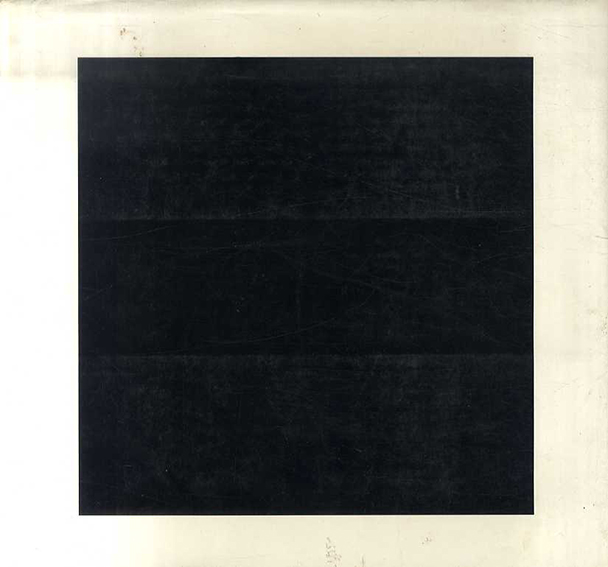 アド・ラインハート　Ad Reinhardt／アド・ラインハート　Lucy R. Lippard
