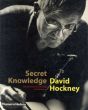 デイヴィッド・ホックニー　Secret Knowledge: Rediscovering the Lost Techniques of the Old Masters/David Hockneyのサムネール