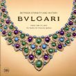 ブルガリ　Bulgari: From 1884 To 2009: 125 Years of Italian Jewels /Amanda Triossiのサムネール