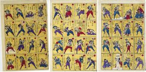 赤穂四十七士いろはかるた/作者不詳のサムネール
