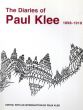 パウル・クレー　日記　Diaries of Paul Klee, 1898-1918/Paul Klee　Felix Klee編・序論のサムネール