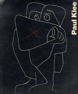 パウル・クレー　Paul Klee/パウル・クレーのサムネール
