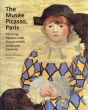 パブロ・ピカソ　The Musee Picasso, Paris/Marie-Laure Bernadacのサムネール