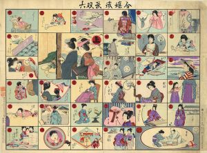 令嬢成長双六/作者不詳のサムネール