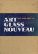 Art Glass Nouveau/Ray Groverのサムネール