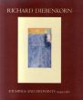 リチャード・ディーベンコーン　Richard Diebinkorn: Etchings and Drypoints 1949-1980/K. Brown編のサムネール