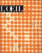 L'OEIL revue d'art mensuelle No.49 Janvier 1959 メアリー・カサット他/のサムネール
