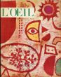 L'OEIL revue d'art mensuelle No.62 Fevrier 1960　レンブラント他/のサムネール