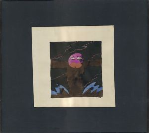 作品/阿部隆夫のサムネール
