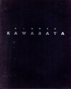 川端実展 Minoru Kawabata/Minoru Kawabataのサムネール