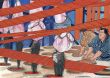 緊縛逆さ吊り責め/伊藤晴雨のサムネール