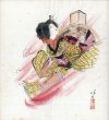 柱に縛られた女性　火責め/伊藤晴雨のサムネール