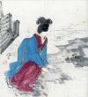 海を見つめる女性/伊藤晴雨のサムネール