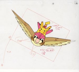 ポケットモンスター　セル画「ピカチュウ、ピジョン」/のサムネール