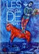 マルク・シャガール　Marc Chagall: Les Chagall de Chagall/Sylvie Forestierのサムネール