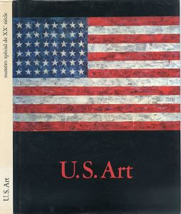 「20世紀」40-41号 XXe Siecle　U.S. ART/ジャスパー・ジョーンズ　ロバート・マザウェル ロバート・インディアナ