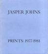 ジャスパー・ジョーンズ　Jasper Johns Prints： 1977-1981/Judith Goldmanのサムネール