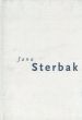 ヤナ・スターバック　Jana Sterbak/のサムネール