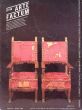 Arte Factum Febr-March1988 Magazine of contemporary Art in Europe NR22/のサムネール