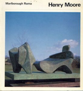 ヘンリー・ムーア　Henry Moore Marlborough Roma　Maggio 1965/のサムネール