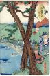 末廣五十三次　蒲原/貞秀のサムネール