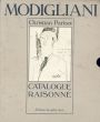 アメデオ・モディリアーニ　カタログ・レゾネ1・2　全2冊揃　Modigliani: Catalogue Raisonne Tome1・2/Christian Parisotのサムネール