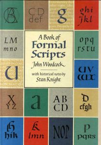 A Book of Formal Scripts/John Woodcock/ Stan Knightのサムネール