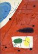 ジョアン・ミロ　 Joan Miro： Life And Work/Jacques Dupinのサムネール