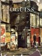 Oguiss　荻須高徳　/Pierre Mazarsのサムネール