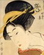 特別展　歌麿　UTAMARO/日本浮世絵学会編のサムネール