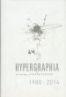 Hypergraphia: The Writings of David Sylvian 1980-2014/デヴィッド・シルヴィアンのサムネール