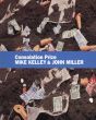Consolation Prize: Mike Kelley and John Miller/マイク・ケリー/ジョン・ミラーのサムネール