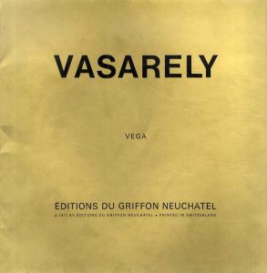 ヴィクトル・ヴァザルリ　Vasarely: Vega/Victor Vasarelyのサムネール