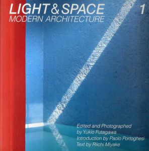 光の空間1・2　Light&Space Modern Architecture　全2冊揃/二川幸夫/三宅理一/パオロ・ポルトゲージのサムネール
