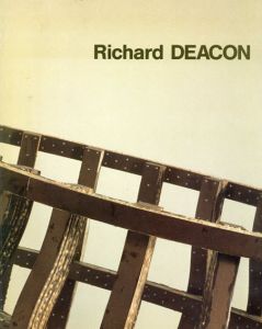 リチャード・ディーコン　Richard Deacon: Sculptures and Drawings 1985-1988, Esculturas y Dibujos/リチャード・ディーコンのサムネール
