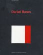 ダニエル・ビュレン　Daniel Buren: Arguments Topiques/のサムネール