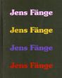 イェンス・ファンジェ　Jens Fange Jens Fange; Gertrud Sandqvist and Christian Viveros-Faune/のサムネール