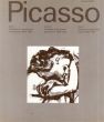 ピカソ版画レゾネ1　Pablo Picasso Tome1 Catalogue de l'oeuvre grave et lithographie 1904-1967/Georges Blochのサムネール