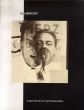 エル・リシツキー　El Lissitzky: Experiments in photography/El Lissitzkyのサムネール