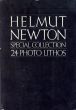 ヘルムート・ニュートン　Helmut Newton: Special Collection 24 Photo Lithos/Helmut Newtonのサムネール