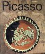 ピカソ陶器レゾネ　Pablo Picasso Tome3　Catalogue de l'oeuvre grave Ceramique　1949-1971 /Georges Blochのサムネール