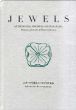 Jewels　ムガール皇帝とマハラジャの宝石　カタール・アル サーニ・コレクション/Miho Museum編のサムネール